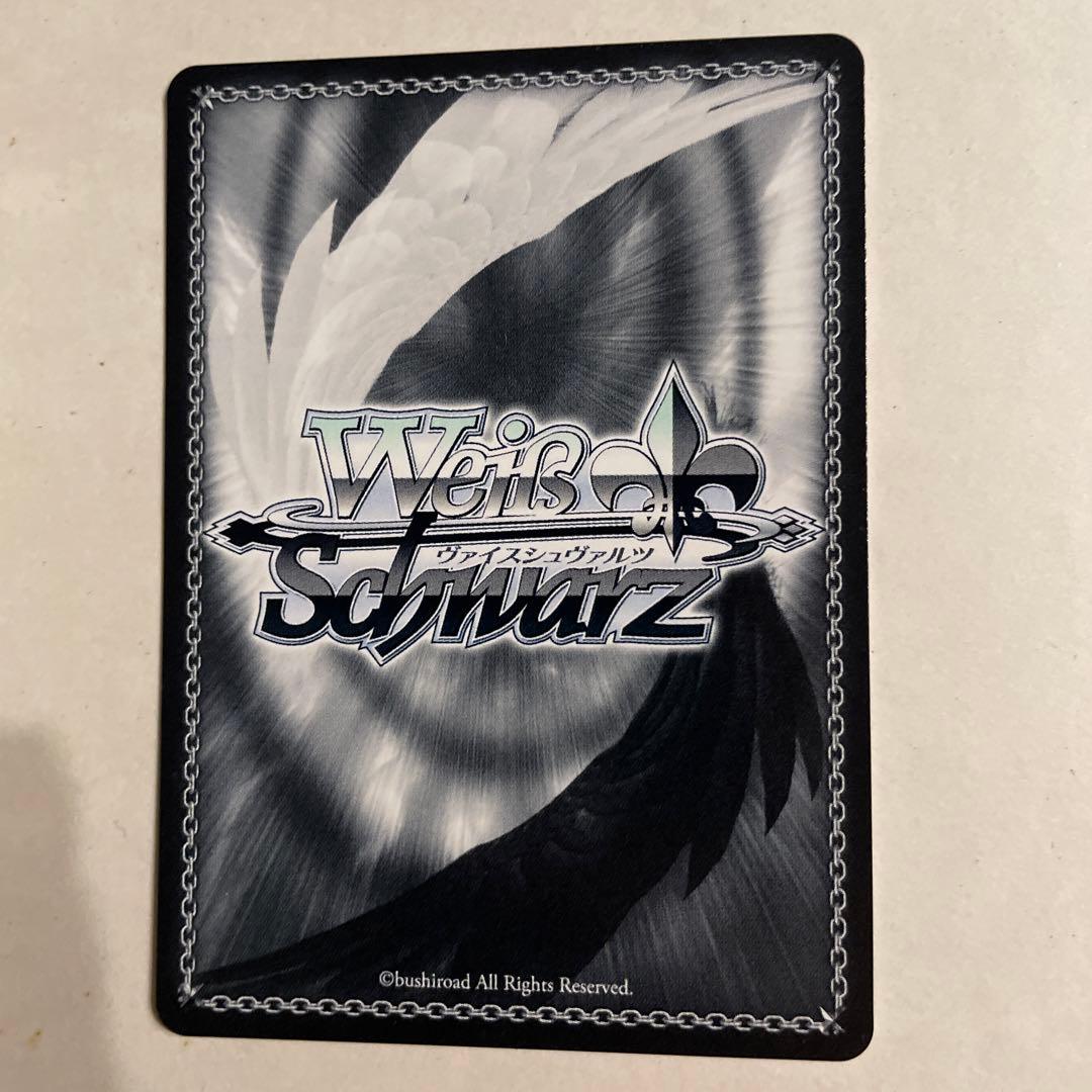 WS 剣姫 アイズ SP サイン　ダンまち ヴァイスシュヴァルツ