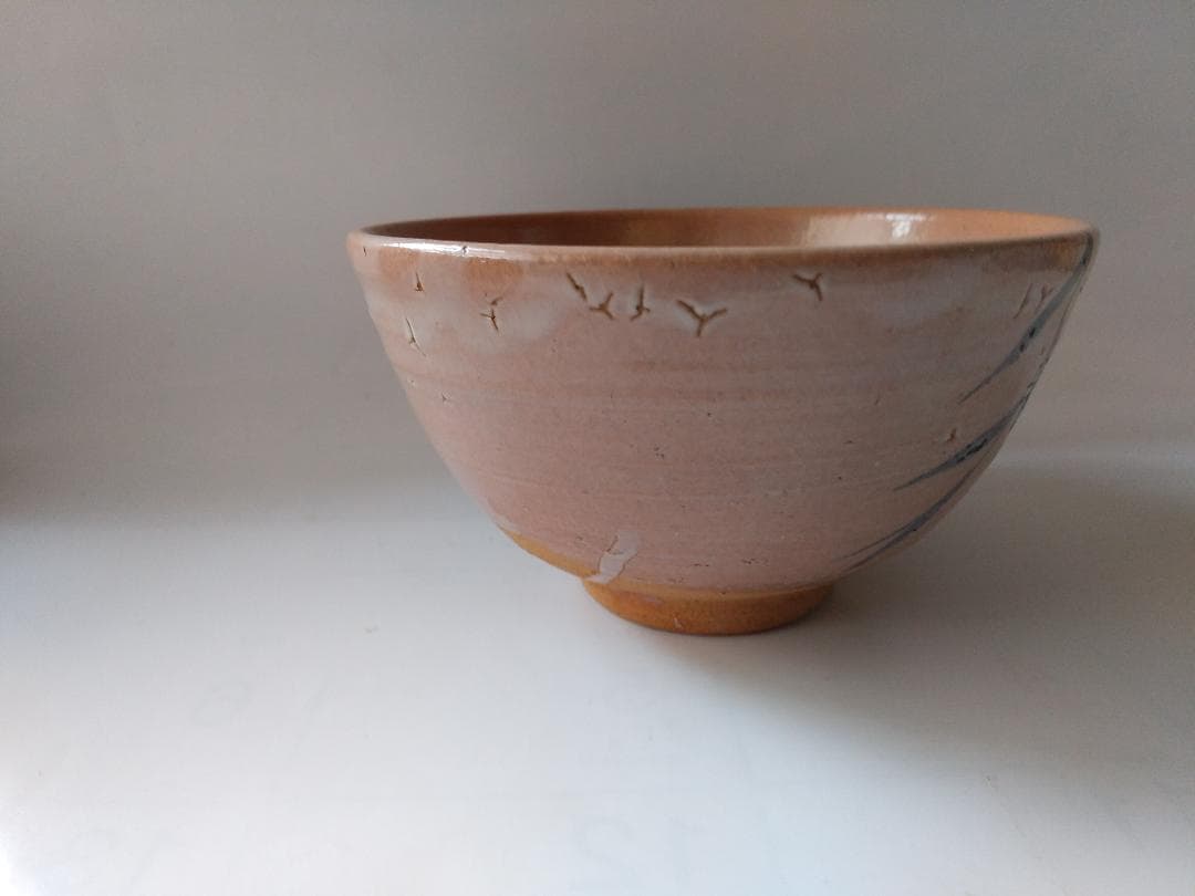 唐津焼 中里嘉孝 絵唐津 茶碗 共箱 共布 茶道具 抹茶碗 新品 未使用品