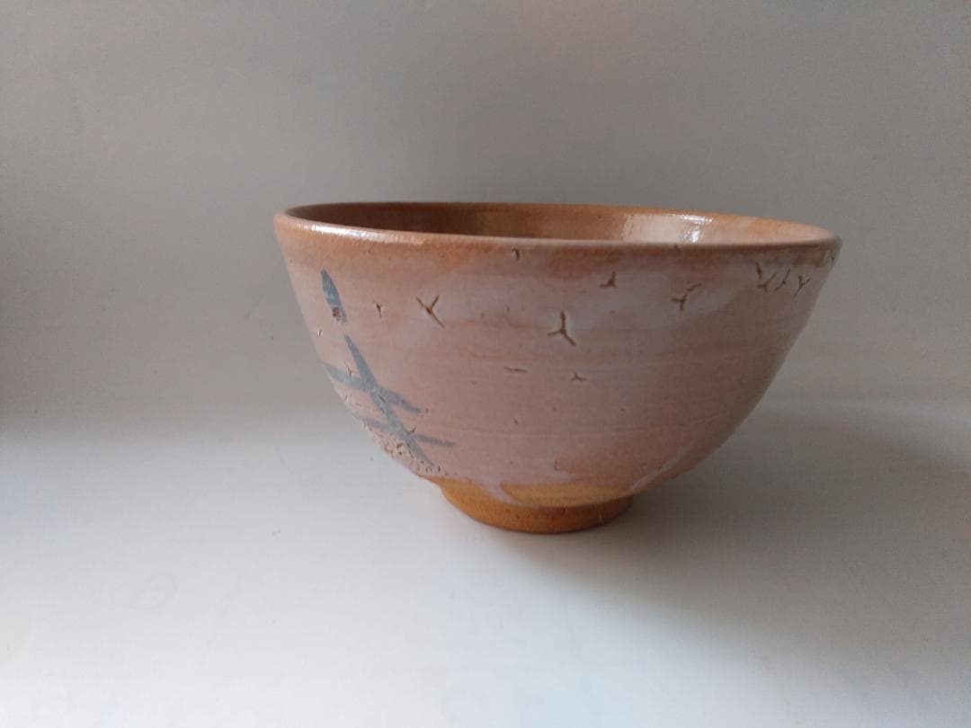 唐津焼 中里嘉孝 絵唐津 茶碗 共箱 共布 茶道具 抹茶碗 新品 未使用品