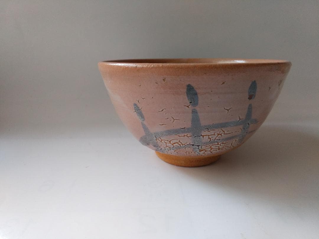 唐津焼 中里嘉孝 絵唐津 茶碗 共箱 共布 茶道具 抹茶碗 新品 未使用品