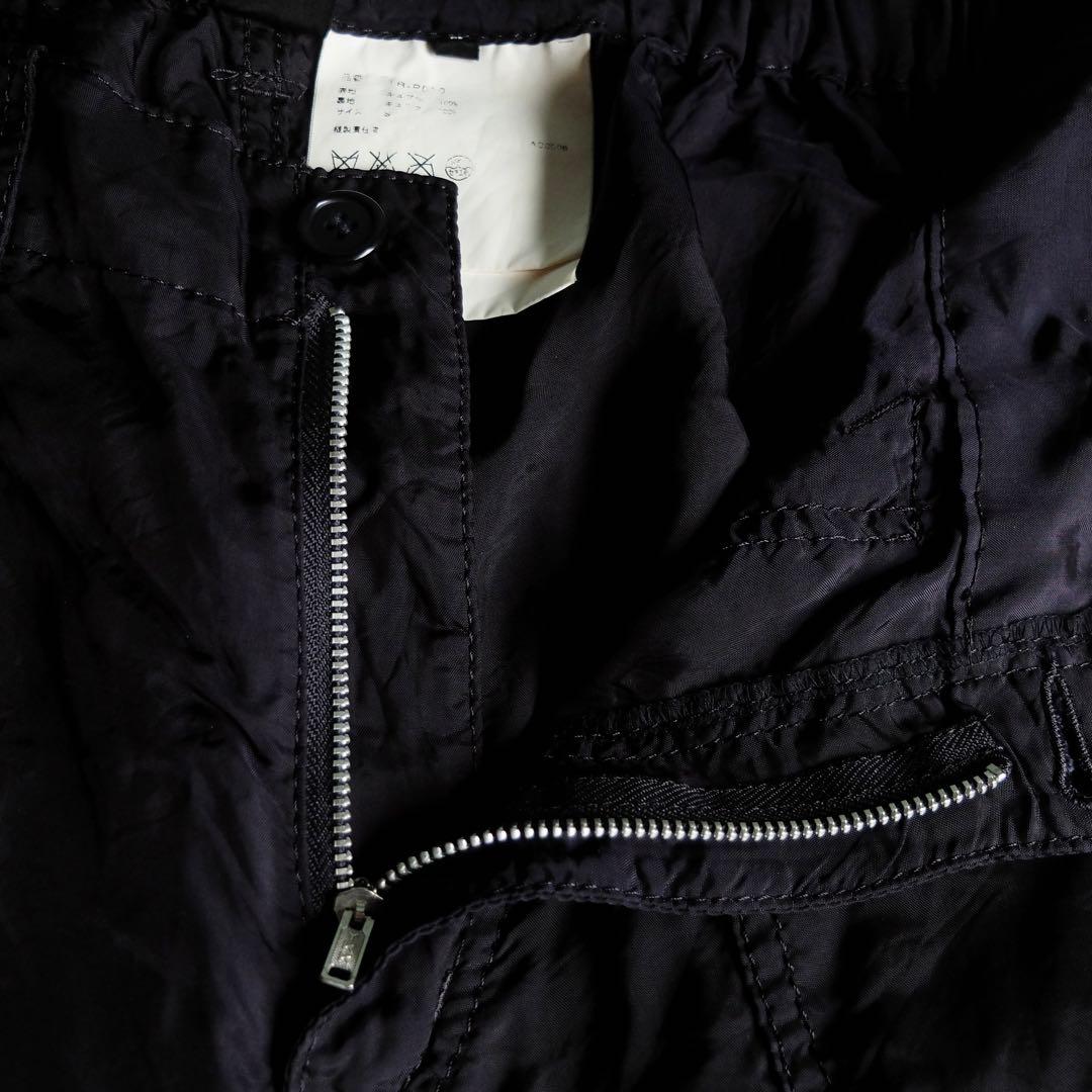 トリコ　コムデギャルソン キュプラ カーゴパンツ S 濃紺