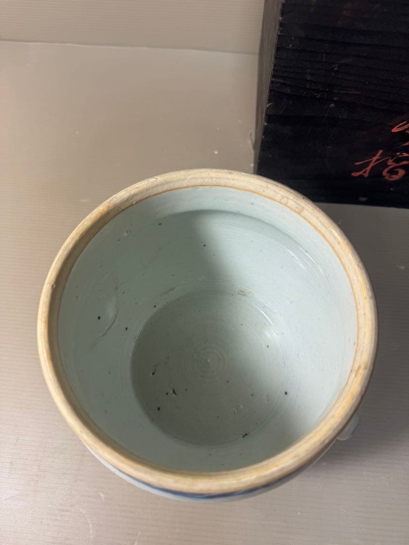 2638 時代物　染付花文水指　蓋物