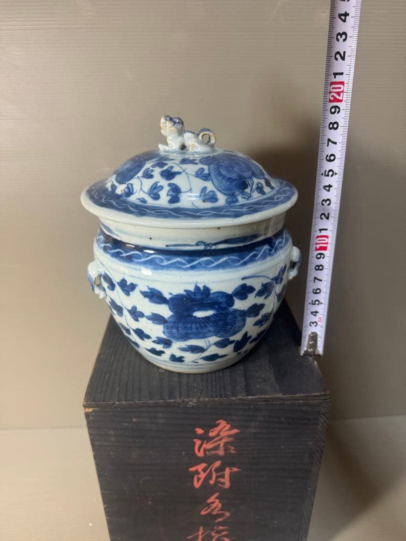 2638 時代物　染付花文水指　蓋物