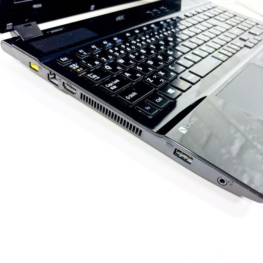 快適動作SSD✨メモリ8GB フルHD 第7世代 カメラ ノートパソコン NEC