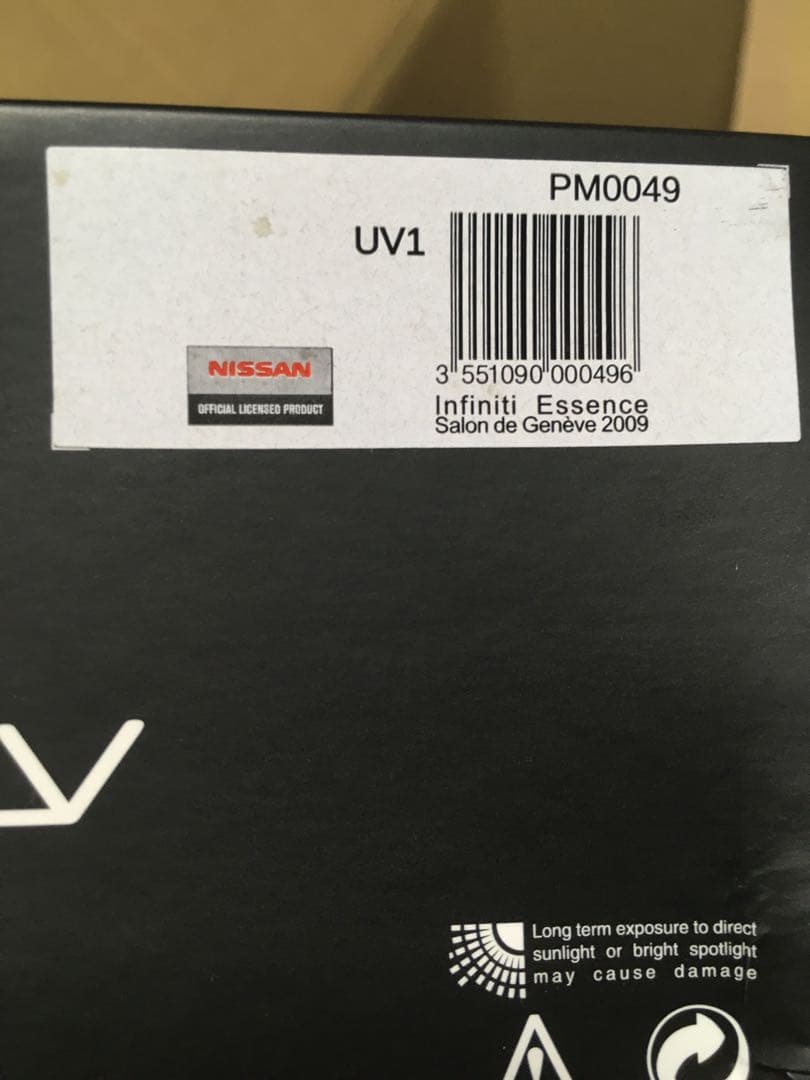 Infiniti Essence Salon de Genève 2009 日産