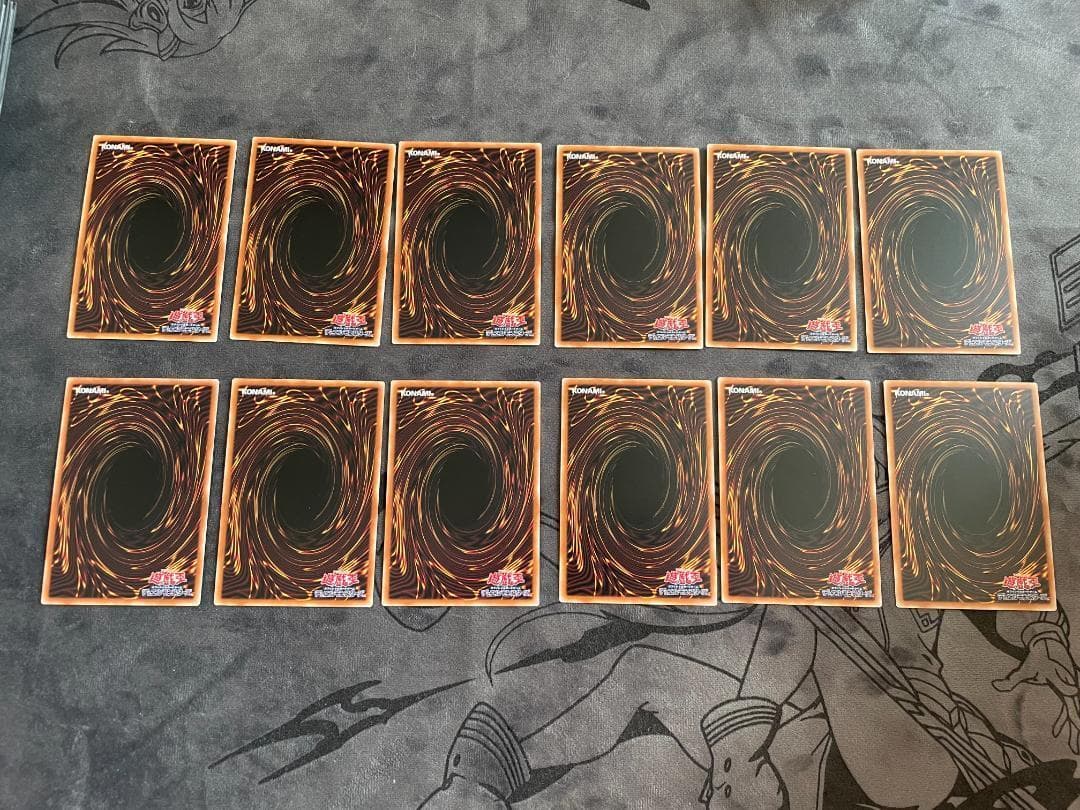 遊戯王 マドルチェ アジア版 シク シークレット 4５枚セット　新規入り