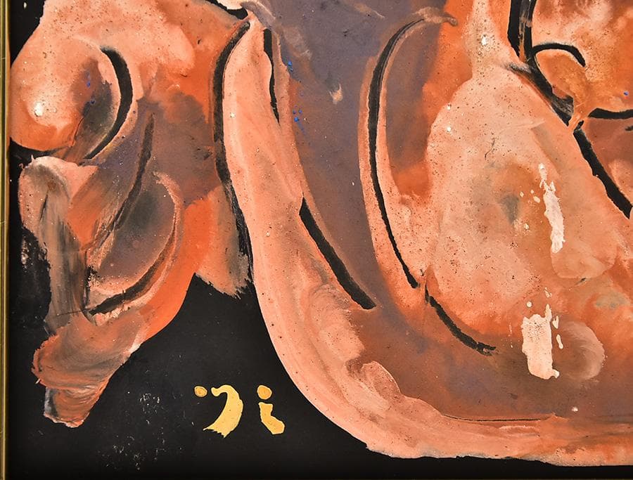 [ 真作 ] 篁牛人 画 水彩画 裸婦 肉筆 額装 8号 縦35cm 横37cm