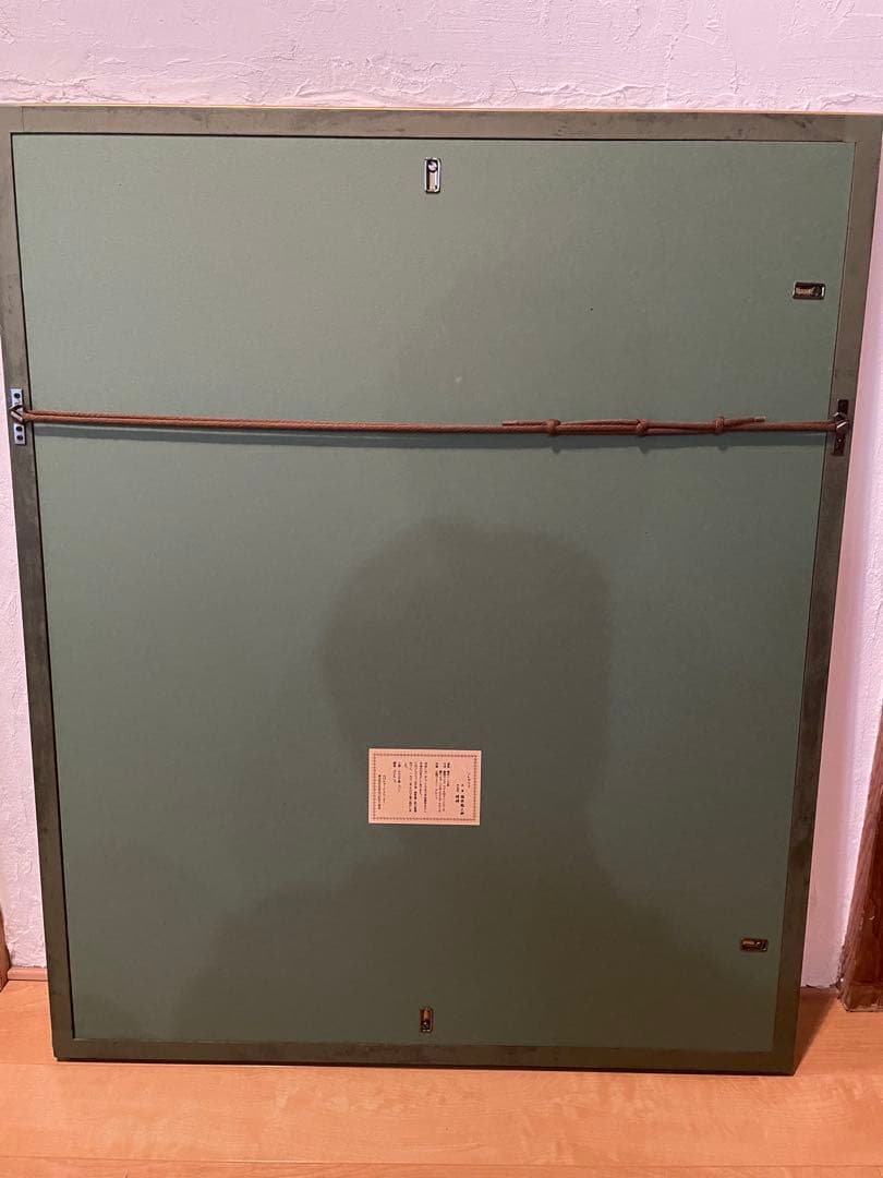 【送料込】梅原龍三郎 大判リトグラフ 裸婦 限定102/125部