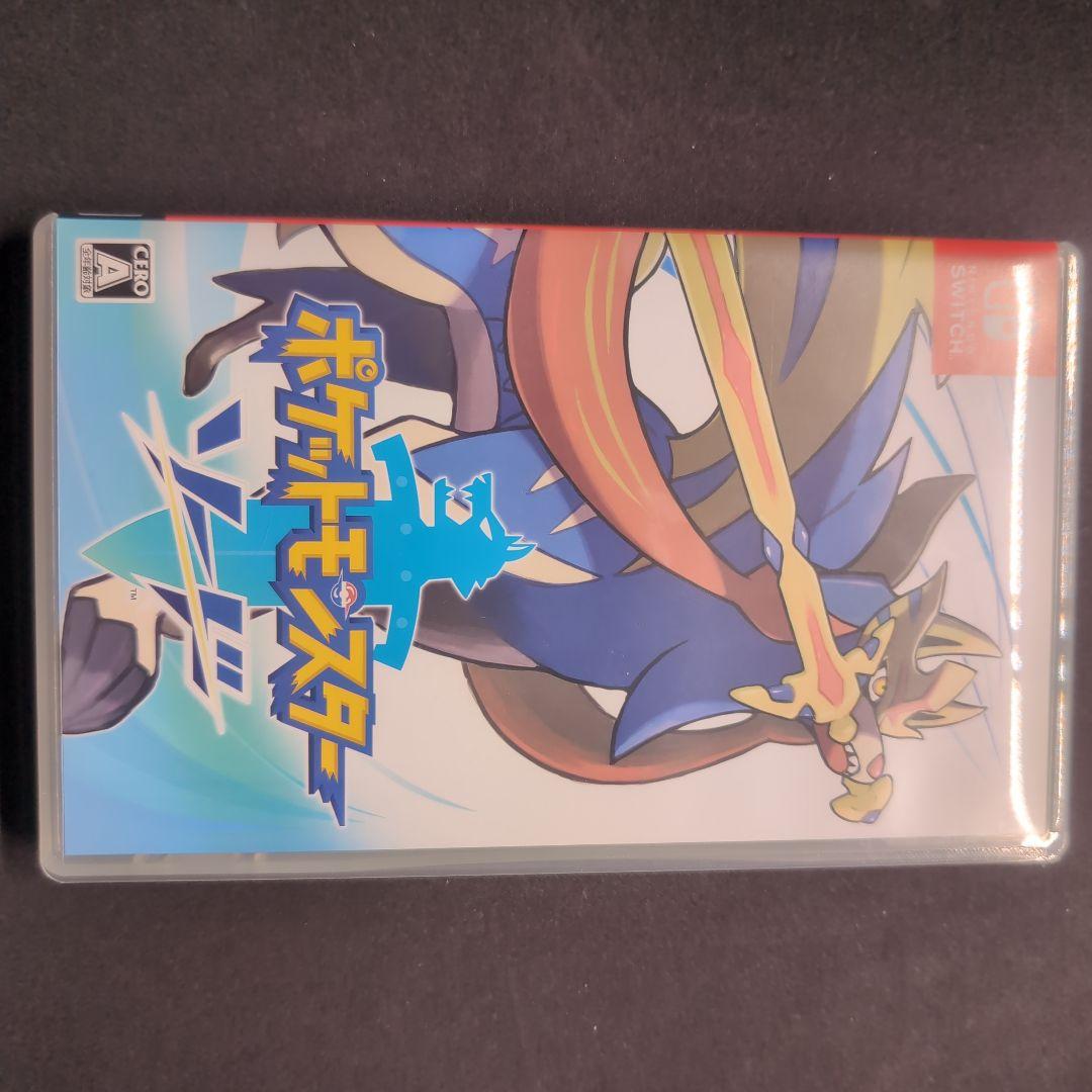 ポケットモンスター シールド・ソード・Let's Go! ピカチュウ 3本セット