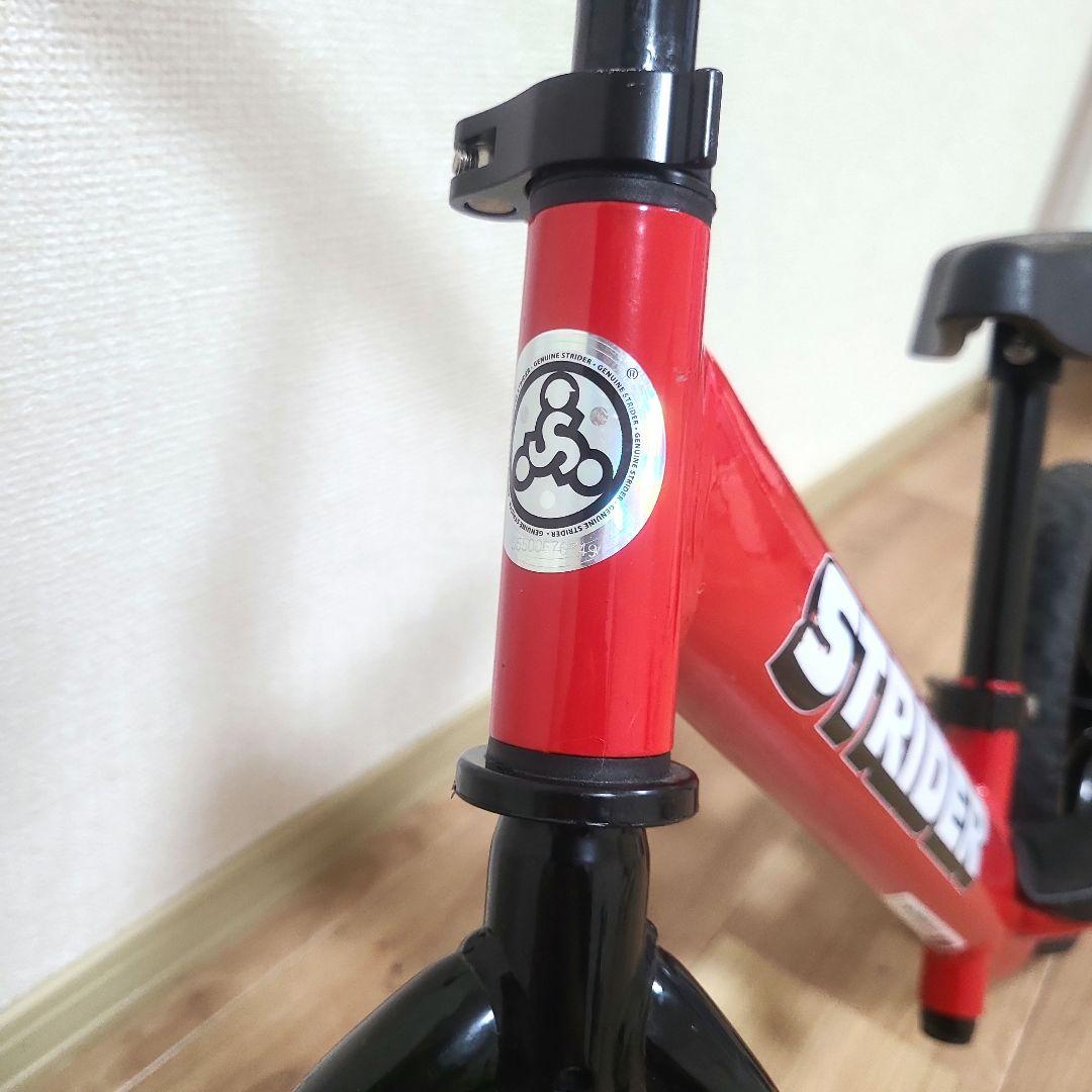 STRIDER SPORT ストライダースポーツ レッド 12インチ