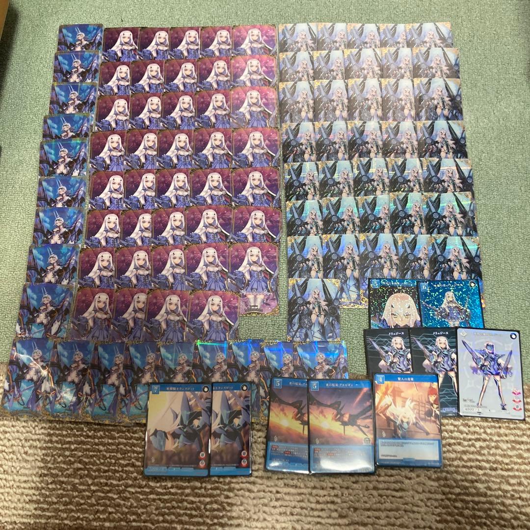 fgoメリュジーヌ