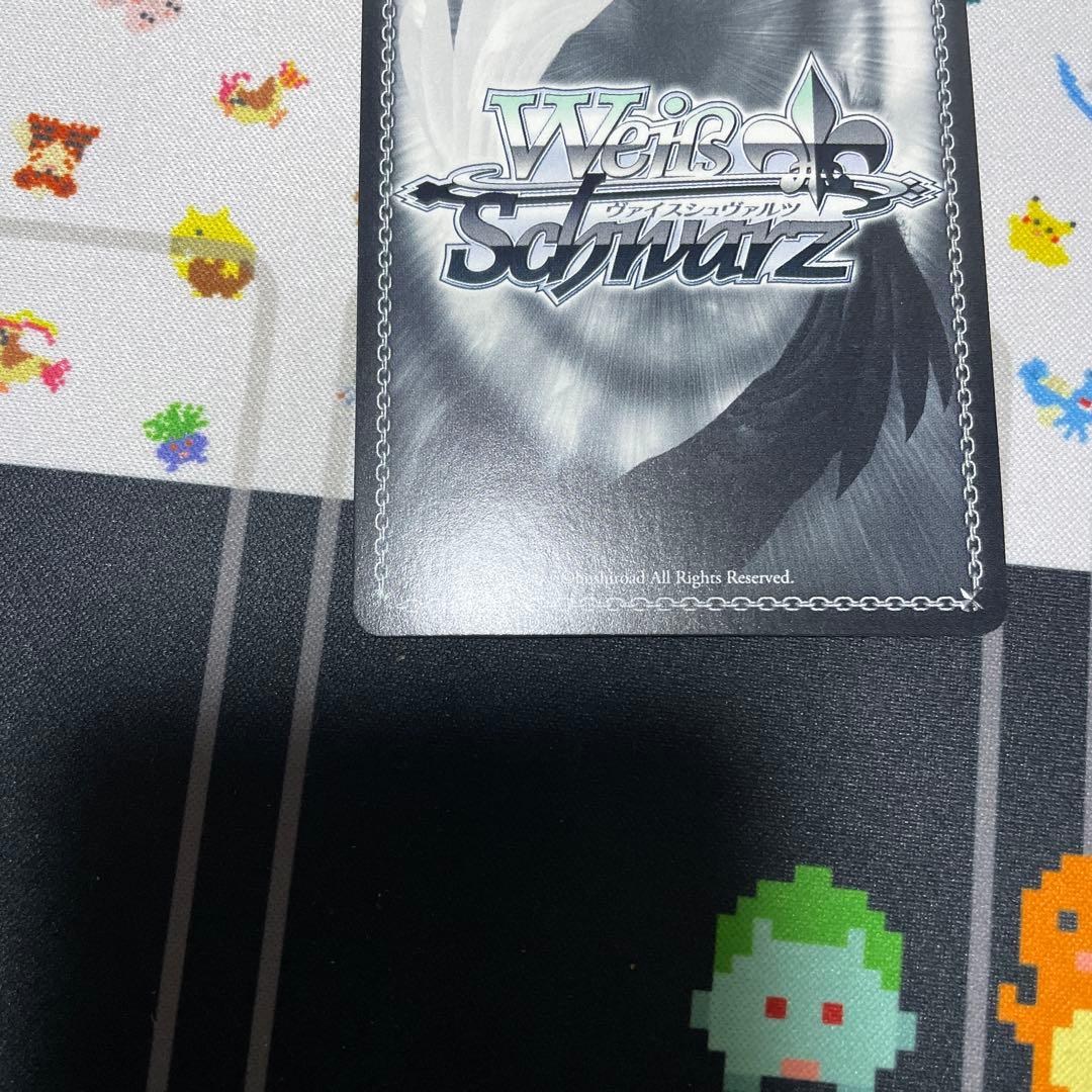 おるすばん 柊川 かえで トレーディングカード 新裁断