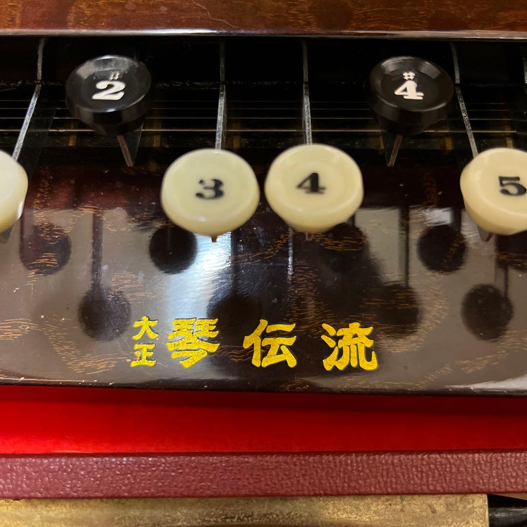 大正琴　琴伝流　夕月