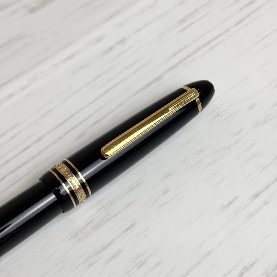 モンブラン　マイスターシュテュック　万年筆　14K　ゴールド　585