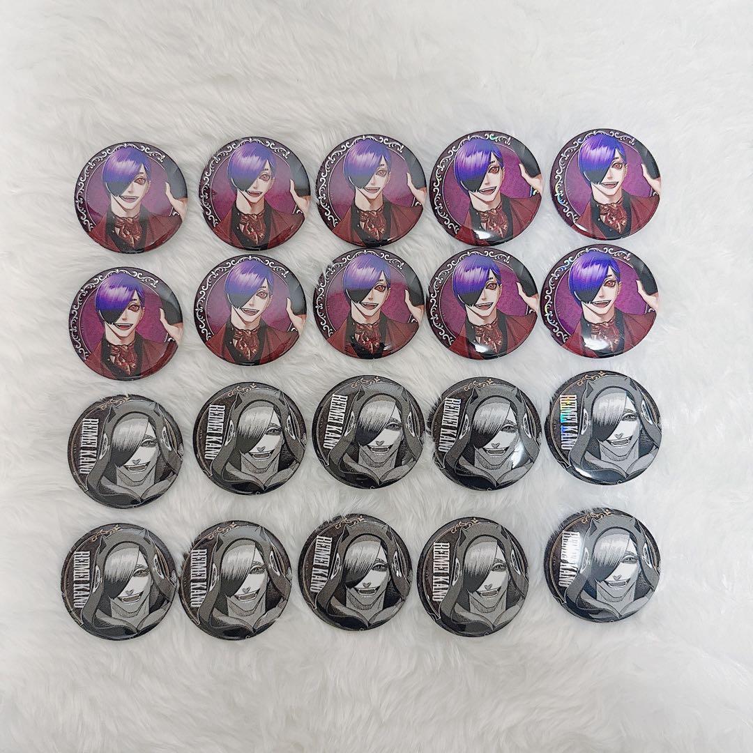 ジャンケットバンク 叶黎明さん10個