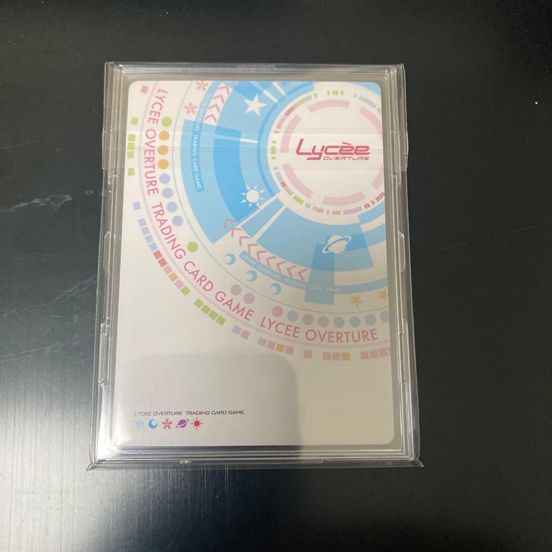 SP 足利幕府十三代将軍 足利 一葉 義輝(サイン入り)