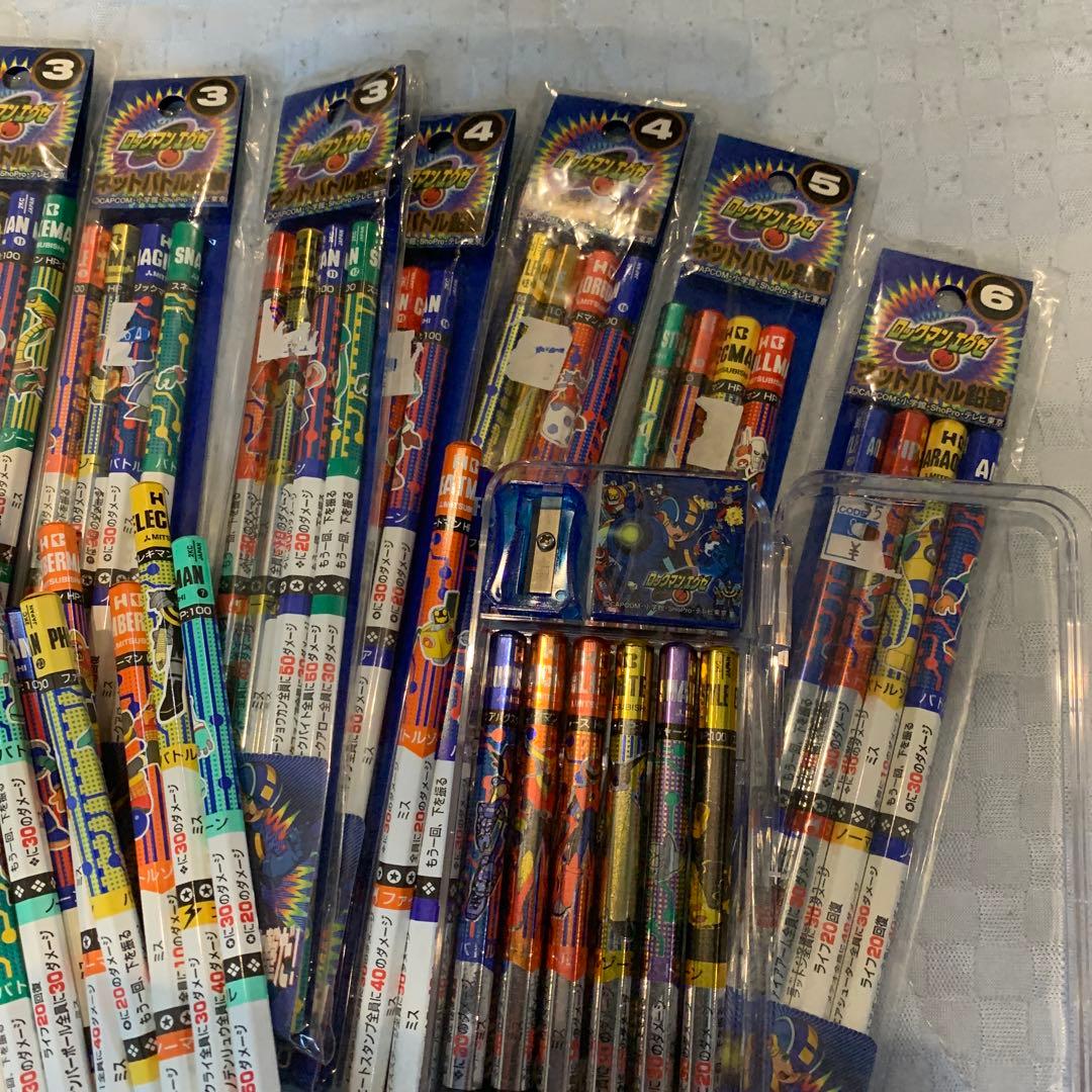 ロックマンエグゼ　バトル鉛筆