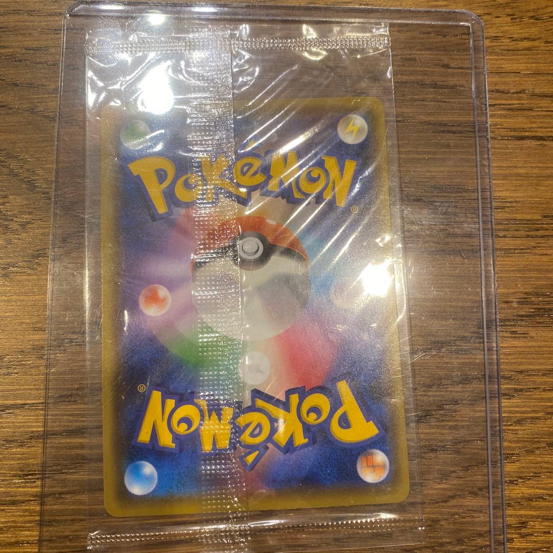 ド*ー様 ピカチュウ：YU NAGABA×ポケモンカードゲーム PROMO S-