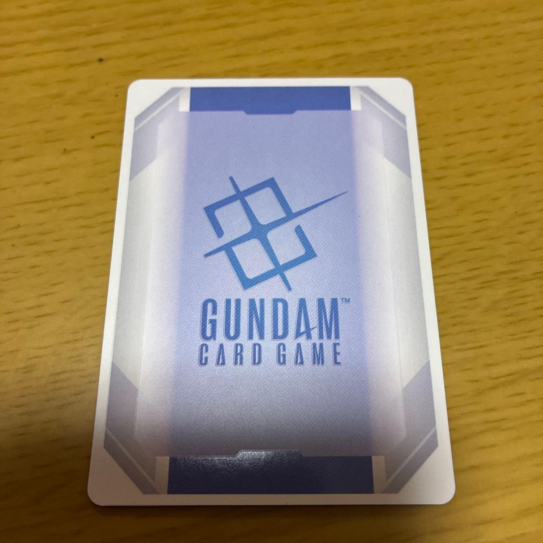 カガリ・ユラ・アスハ　ガンダムカードゲーム　チャンピオンシップ