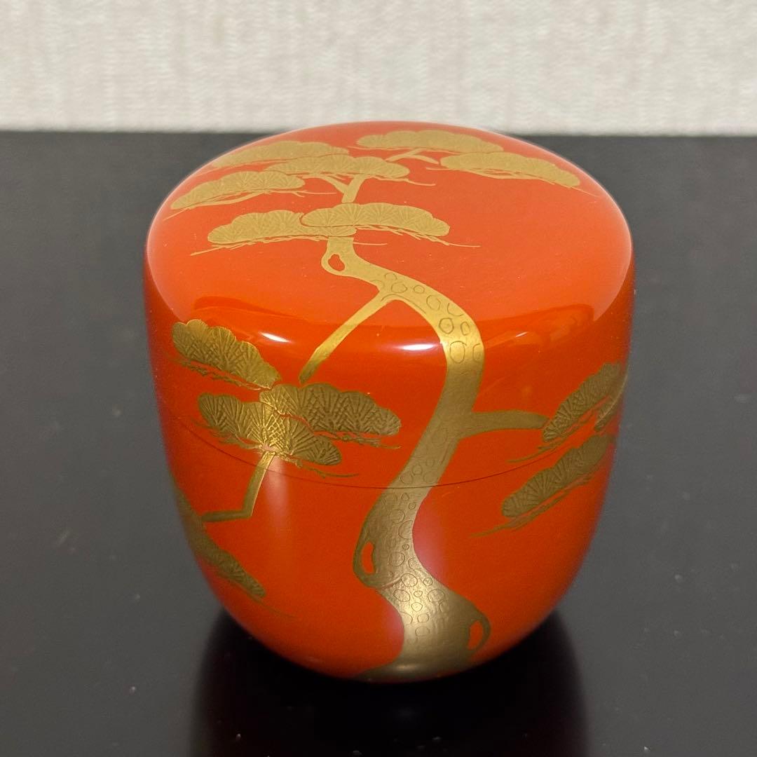 茶道具　《中棗》老松蒔絵　中村宗悦