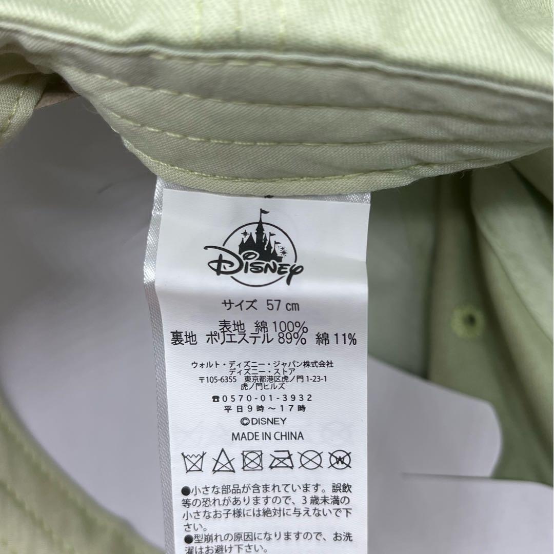 【激レア・新品未使用】ファウルフェロー 正直ジョン キャップ しっぽ