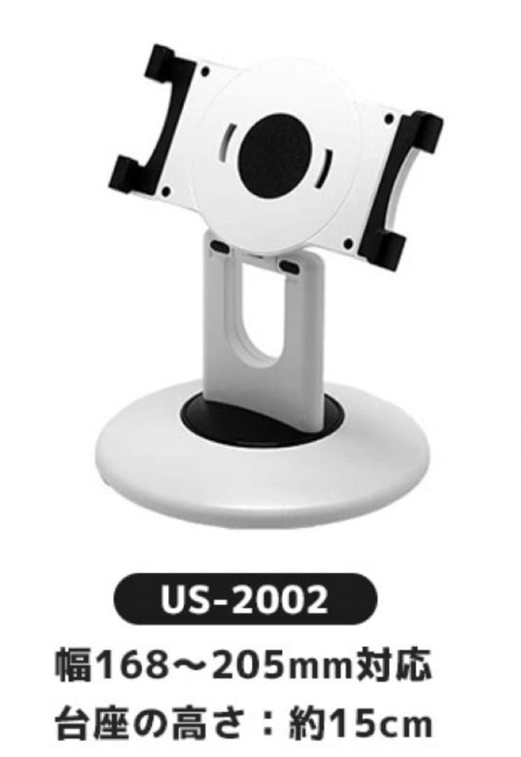 【美品】スマレジ エアレジ レシートプリンター ドロア タブレットスタンドセット