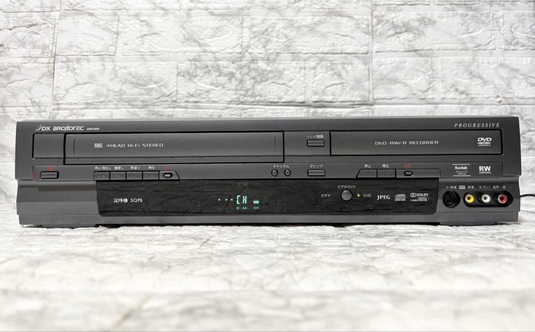 【未使用品】DX BROADTEC ビデオ一体型DVDレコーダー DXR160V