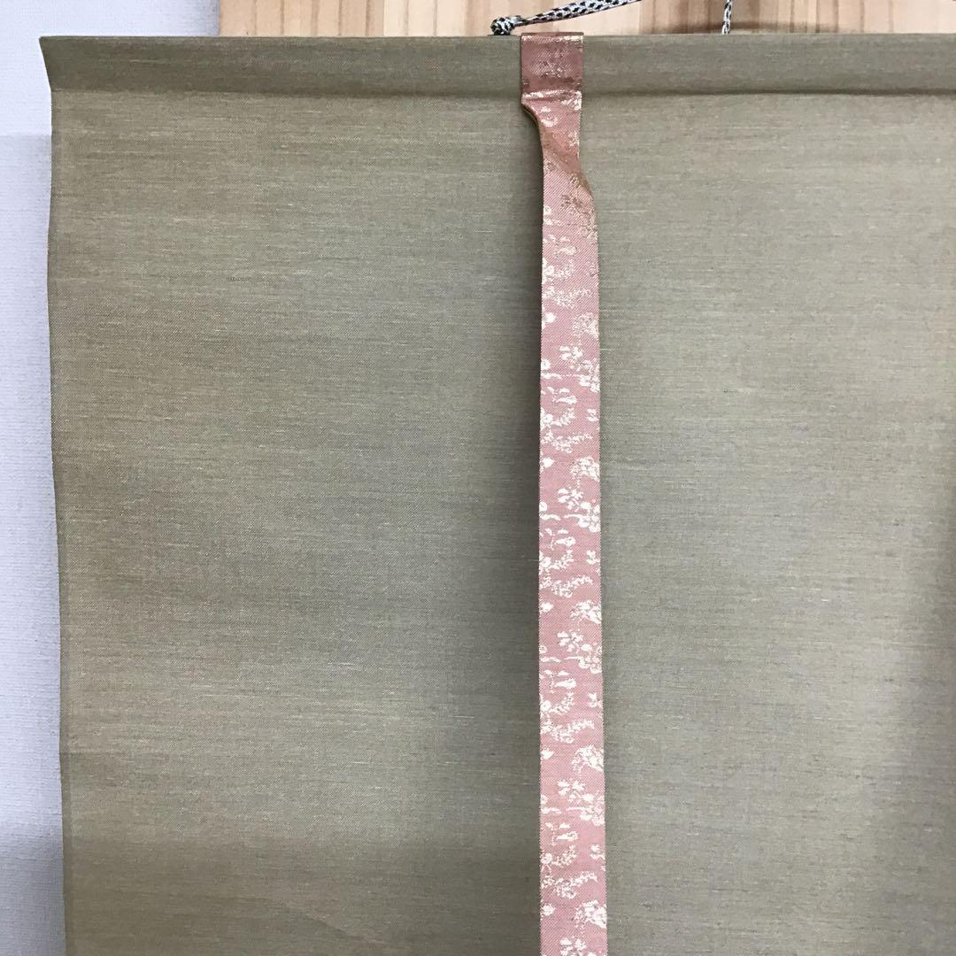 K掛軸　「つるかめ和歌」　松尾流十代家元宗吾(不染斎)作　共箱紙箱　S985KJ