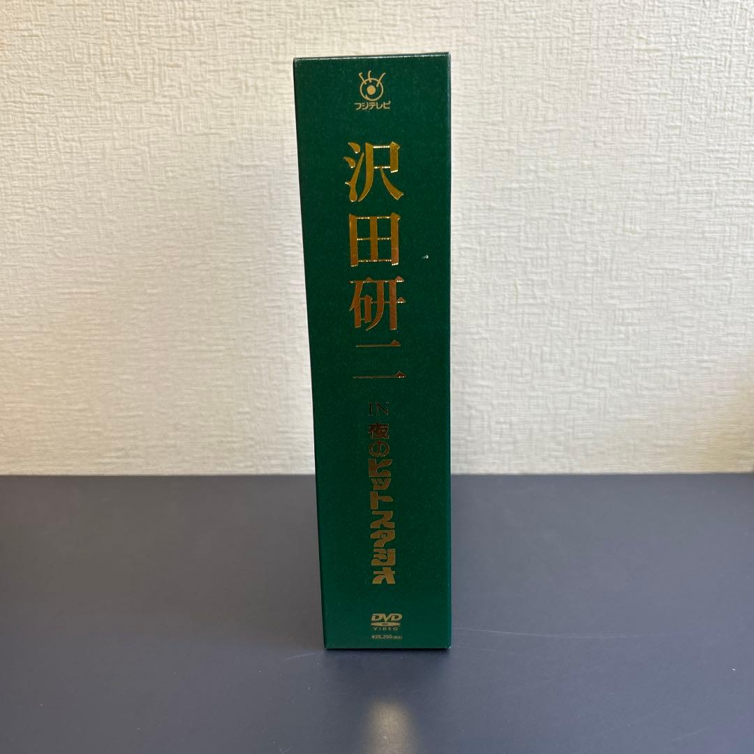 沢田研二 in 夜のヒットスタジオ DVD