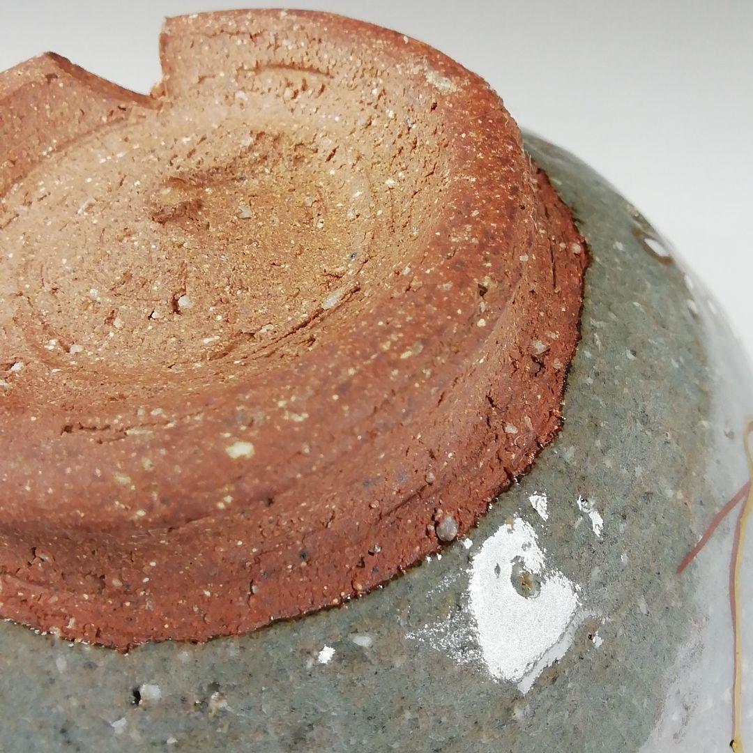 Ｔ３６３　茶碗　『乾山写　藤ノ絵』『平安　橋本紫雲 造』　共箱　抹茶碗　茶道具