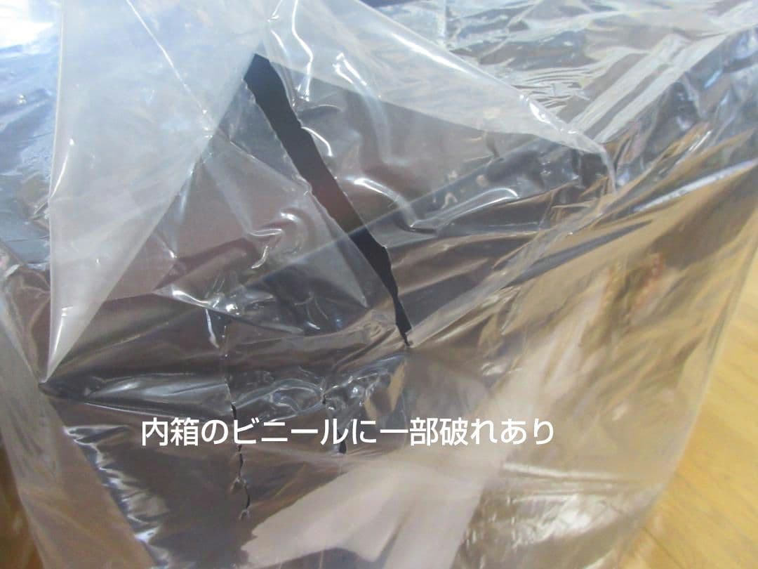 【海洋堂】NATURE TALES ホホジロザメ☆松村しのぶ