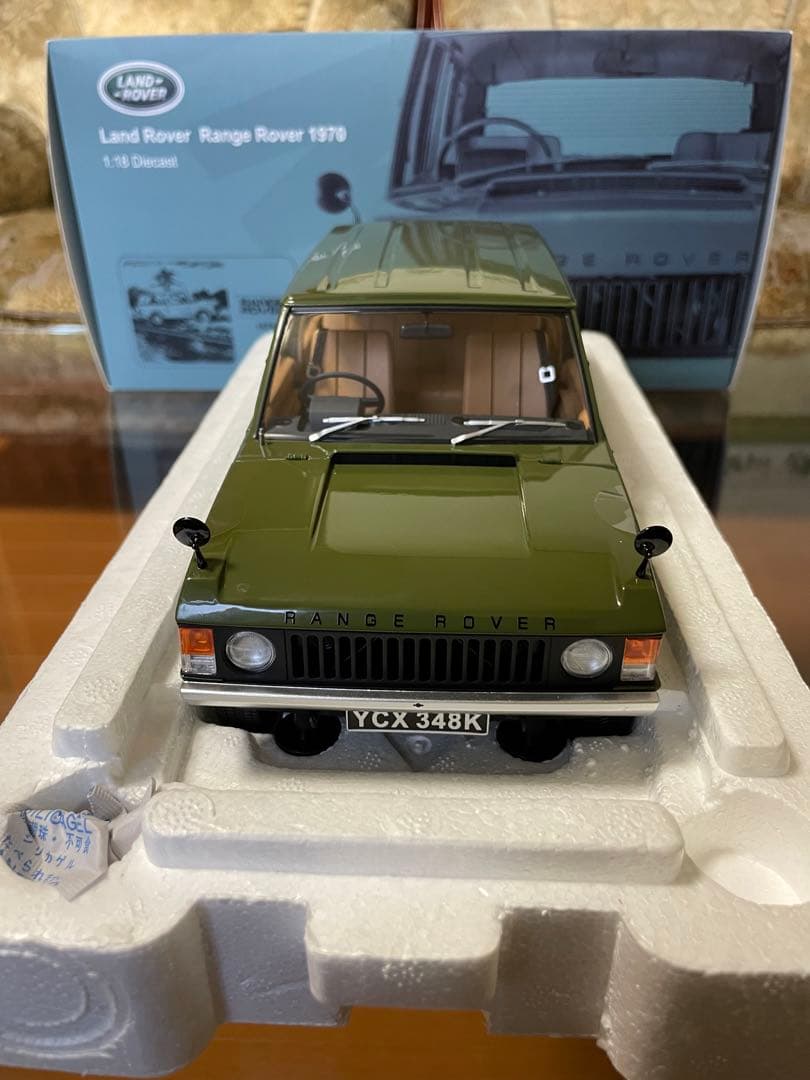 価格変更1/18オールモストリアル レンジローバー1970 グリーン 未展示品