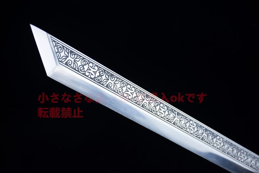 殺意の絶影唐刀  武具　刀装具　日本刀　模造刀 横刀  直刀