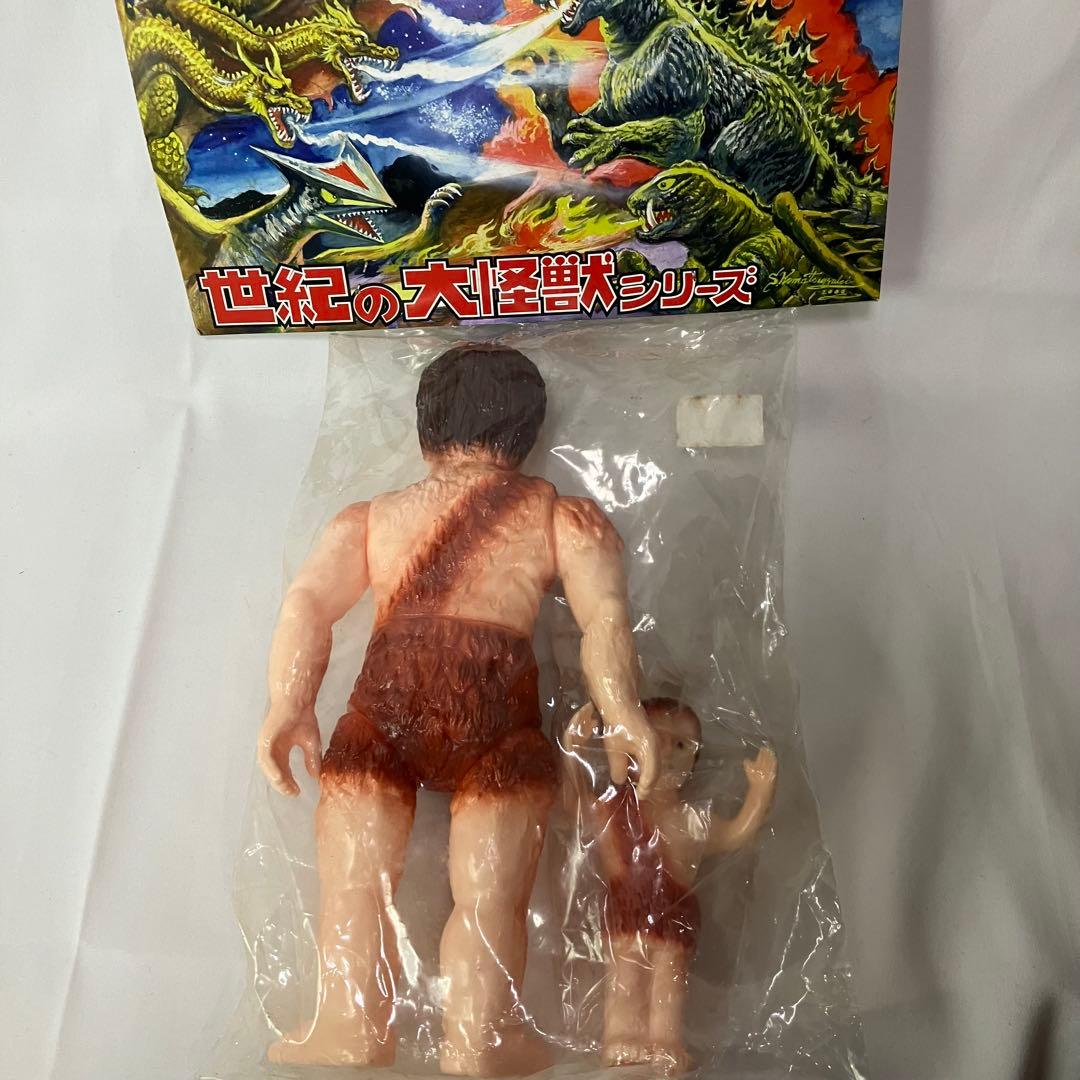 マーミット　世紀の大怪獣シリーズ　フランケンシュタイン（イリサワ限定）　ソフビ