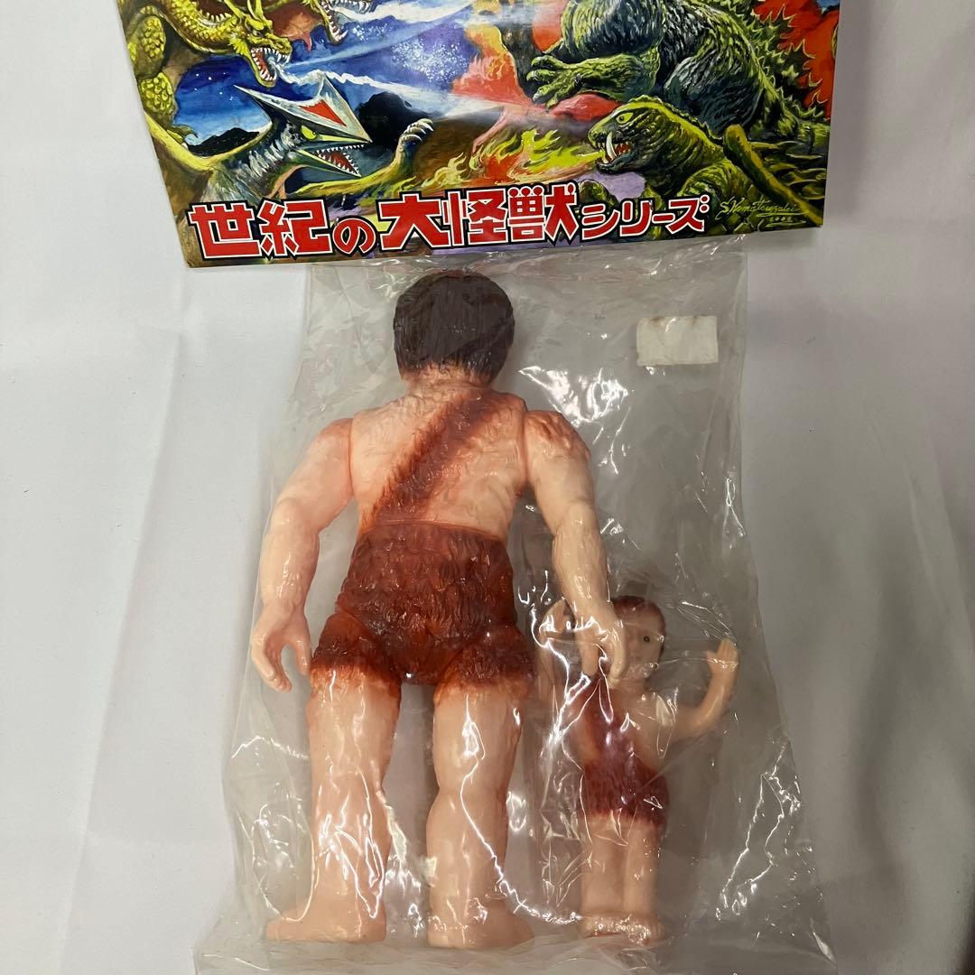 マーミット　世紀の大怪獣シリーズ　フランケンシュタイン（イリサワ限定）　ソフビ