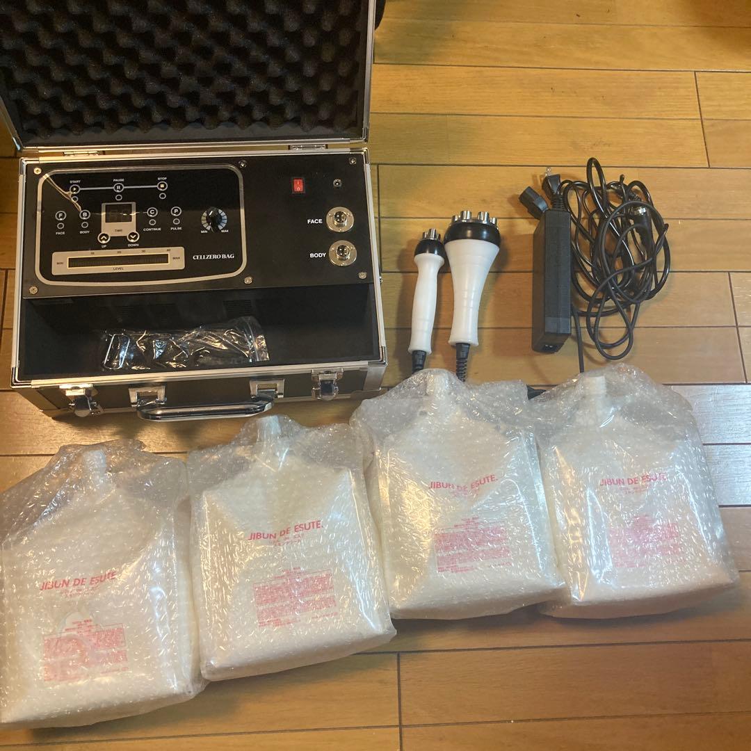 じぶんdeエステ　CELLZERO BAG セルゼロ•バック　美容機器