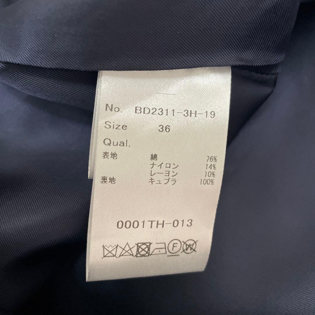 ボーダーズアットバルコニーツイードスカート