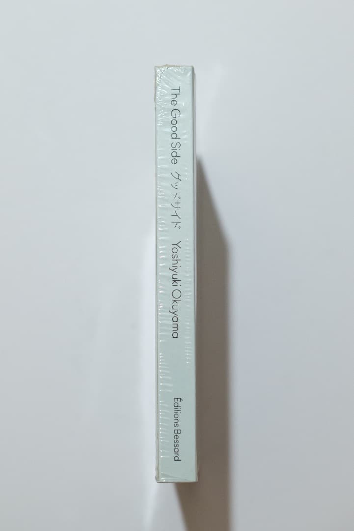 奥山由之　The Good Side (ブルー表紙）