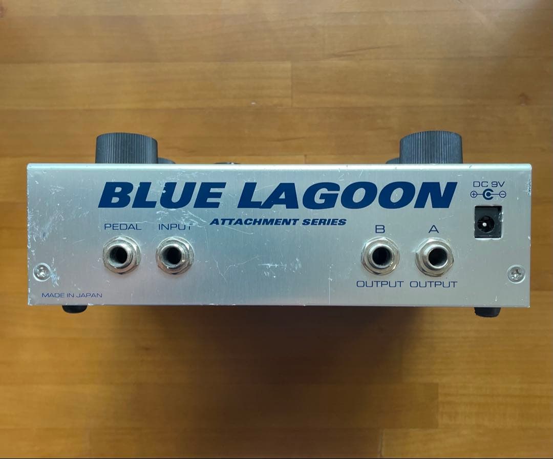 BLUE LAGOON／PARALLEL-PHASE 高中正義