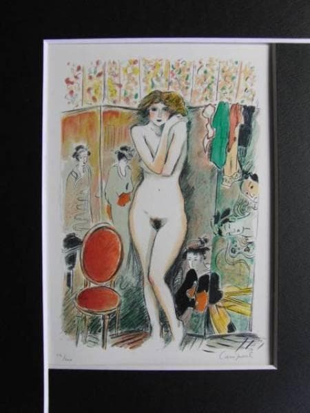 CASSIGNEUL、5、希少画集画、新品高級額、額装付、状態良好、油彩 人物