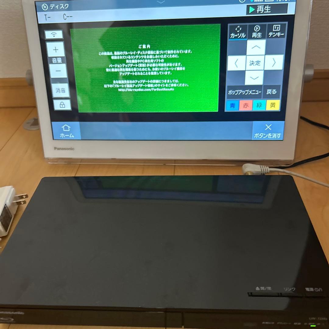 panasonicプライベートビエラUN-15CTD9-W
