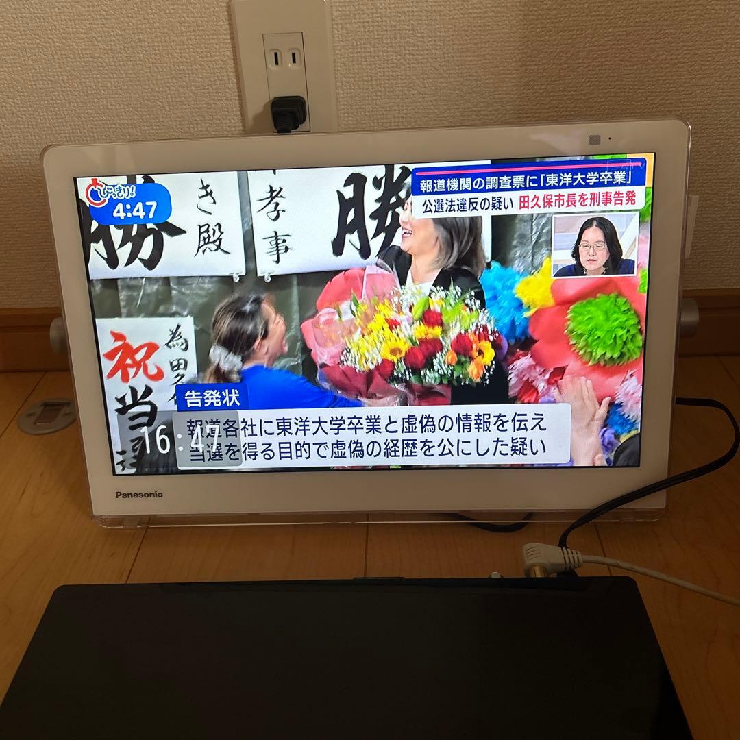 panasonicプライベートビエラUN-15CTD9-W
