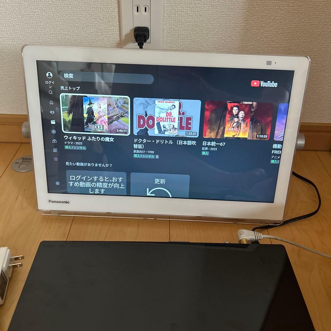 panasonicプライベートビエラUN-15CTD9-W