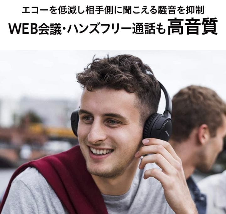 パイオニア S3wireless ヘッドホン SE-S3BT:Bluetooth