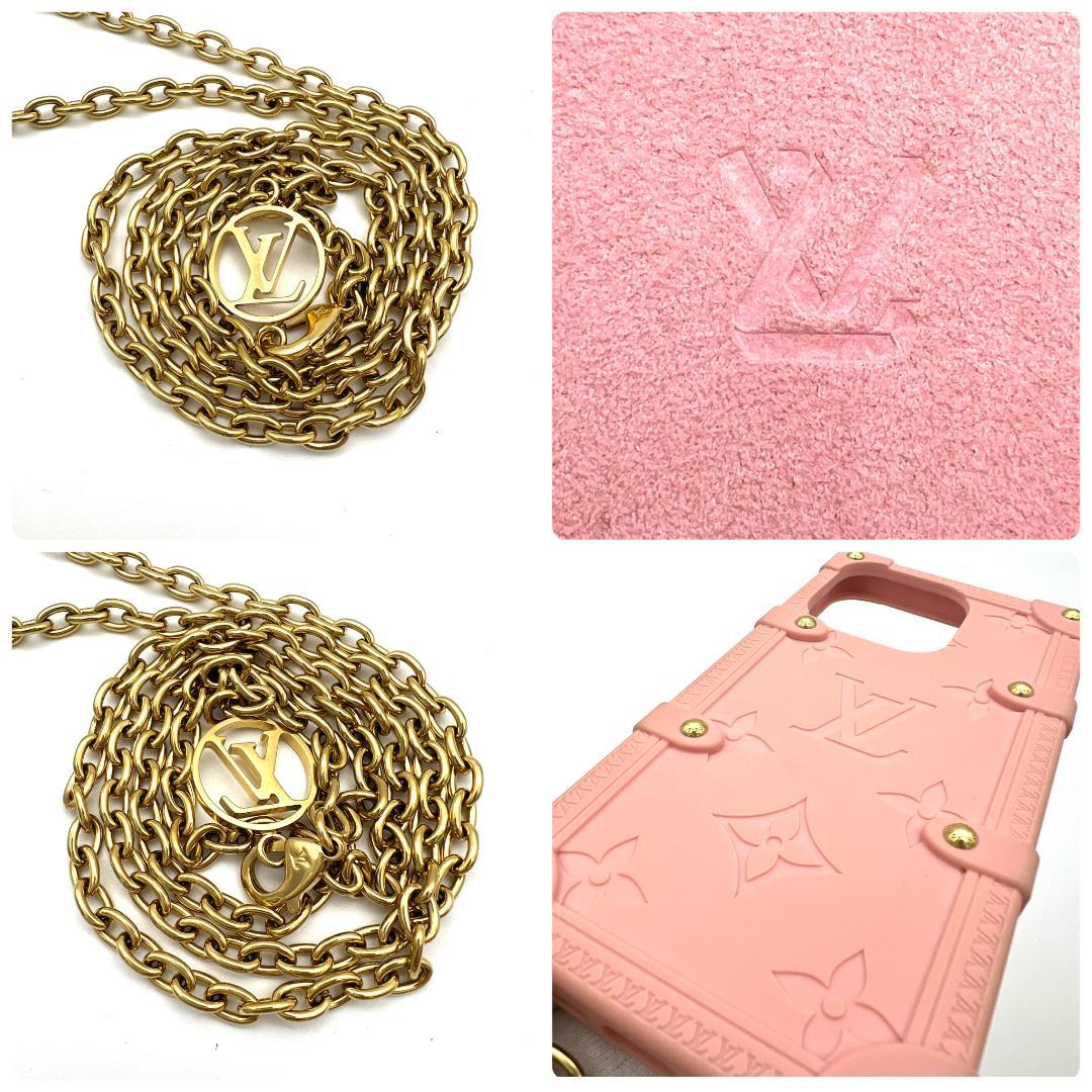 ルイヴィトン モノグラム リトランク iphone 14Pro 15Pro