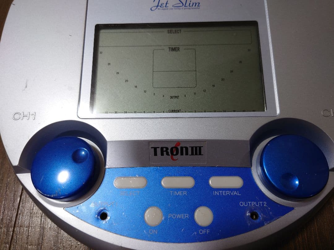 E-TRON Ⅲ EMS機器　業務用　正規品