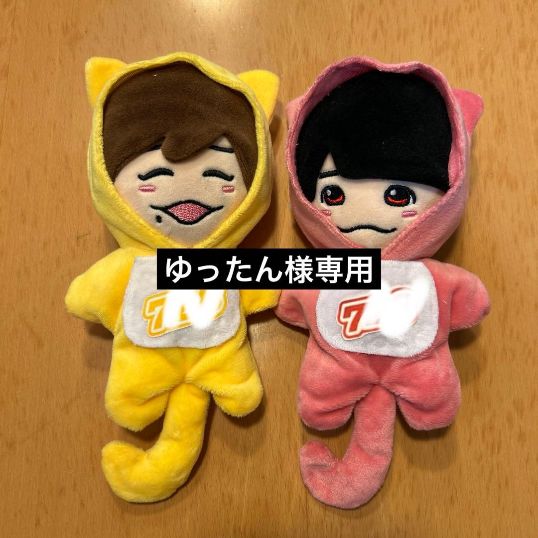 ゆったん　ちびぬい　ぬい服