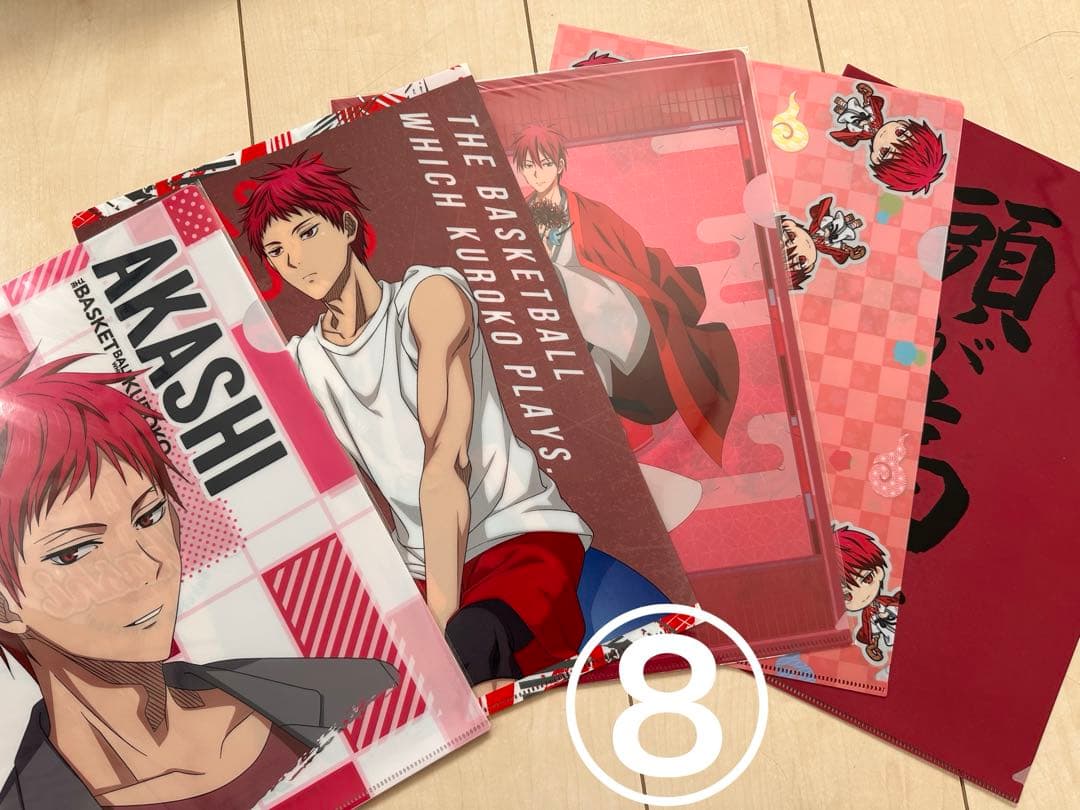 赤司征十郎　A3ポスター2点　A4ファイル32点　A4色紙3点