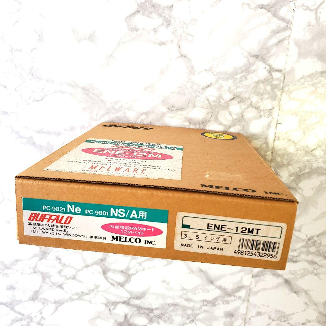 NEC 98NOTE用 RANボード 12MB