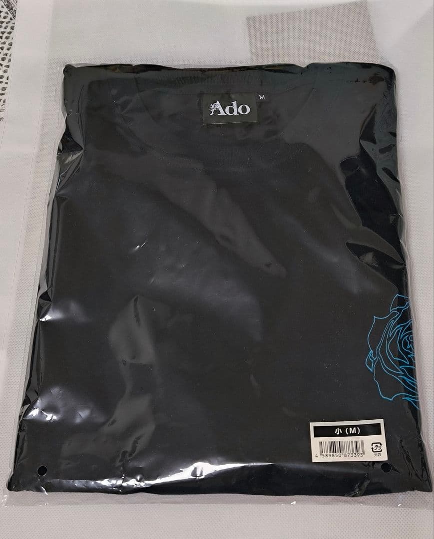 Ado よだか　公式ペンライト・TシャツA・ショッパー　ほかジョージアのオマケ